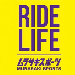 ムラスポ公式】新品 FUTURE フューチャー Rasta Reverse 3/2 Twin+1