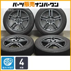 2026年最新】ミニクーパー 175 65 15の人気アイテム - メルカリ