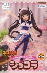 2026年最新】ネコぱら フィギュア ショコラの人気アイテム - メルカリ