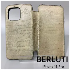 2026年最新】ベルルッティiPhone13proの人気アイテム - メルカリ