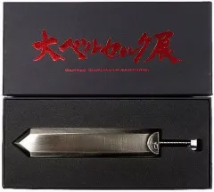 2026年最新】ドラゴンころし ペーパーナイフの人気アイテム - メルカリ