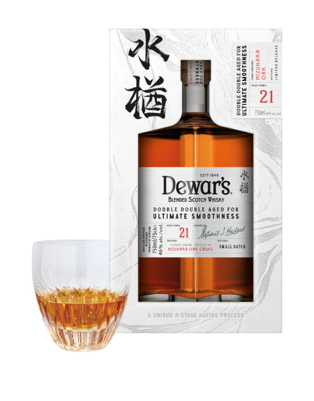 Dewar's Double Double 21 Year Old Mizunara Scotch Whisky | ReserveBar