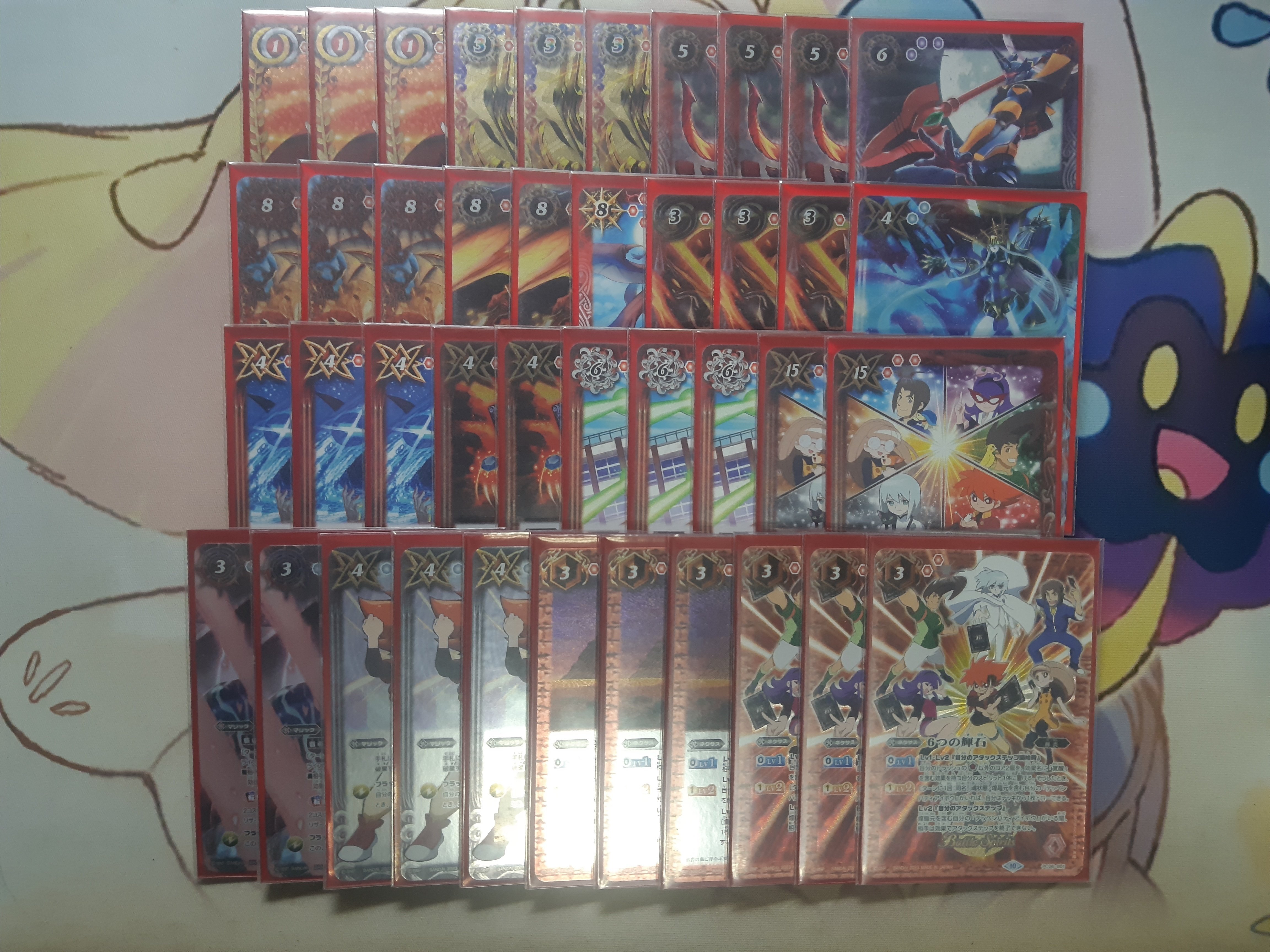 アイボウ突契約（中間煌臨不採用型）｜bakasa