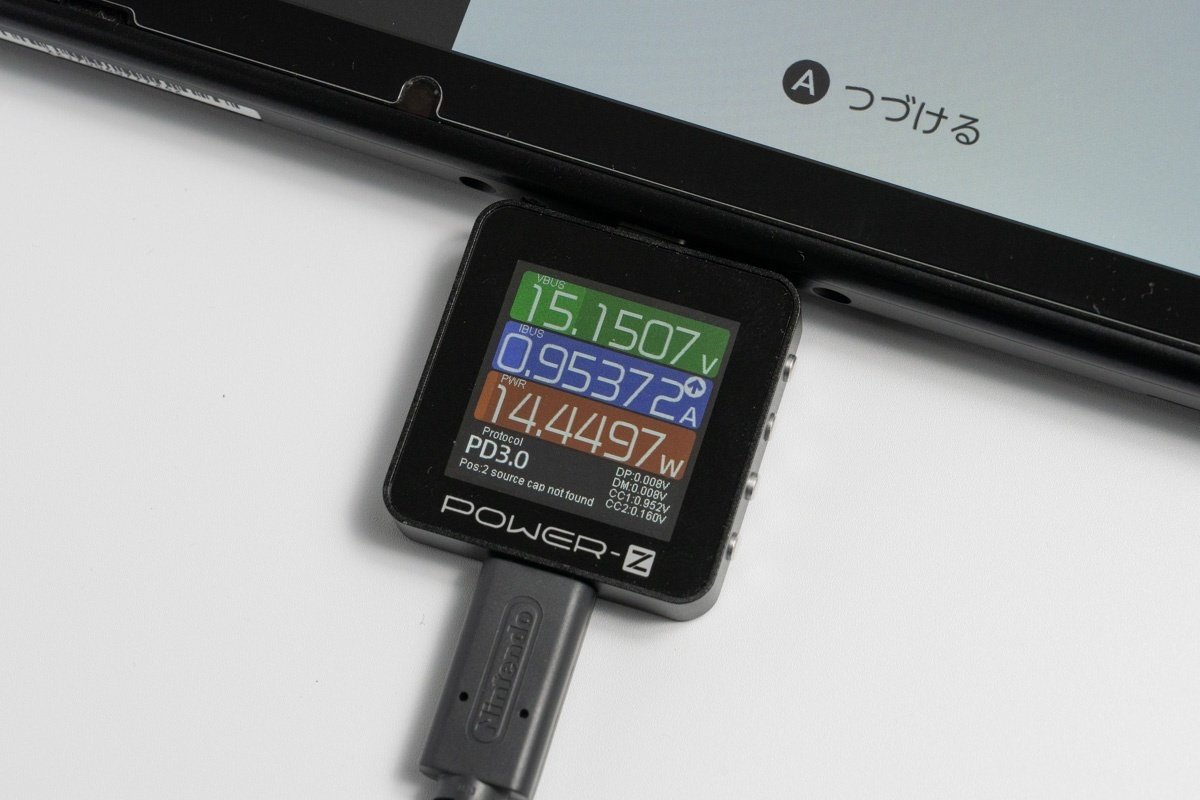 Switchの充電に必要なワット数と代用充電器のおすすめをご紹介｜Kazuya