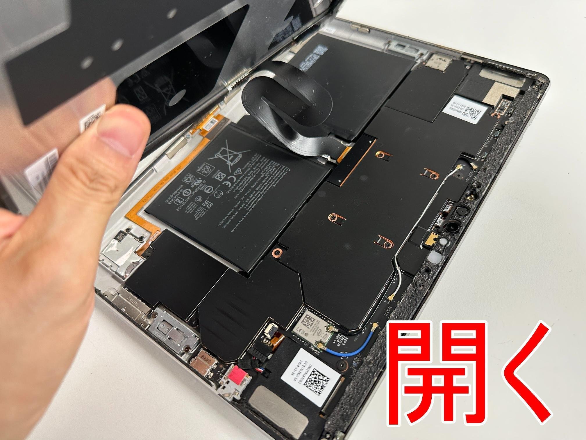 Surface Go2の電池交換で充電持ちが悪い症状が改善！バッテリー劣化の