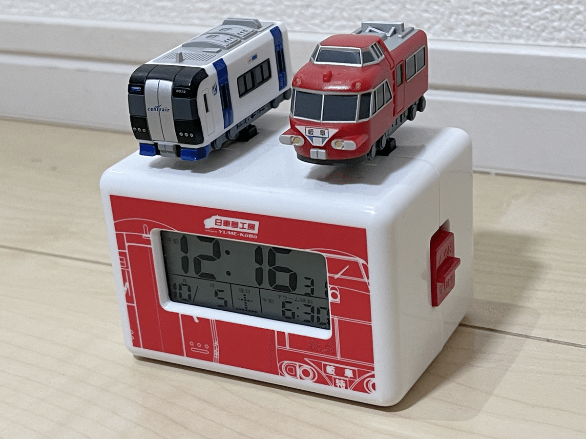 鉄道音の「ライデン」（JR東海）｜かわちゃ（かわちゃドローン）