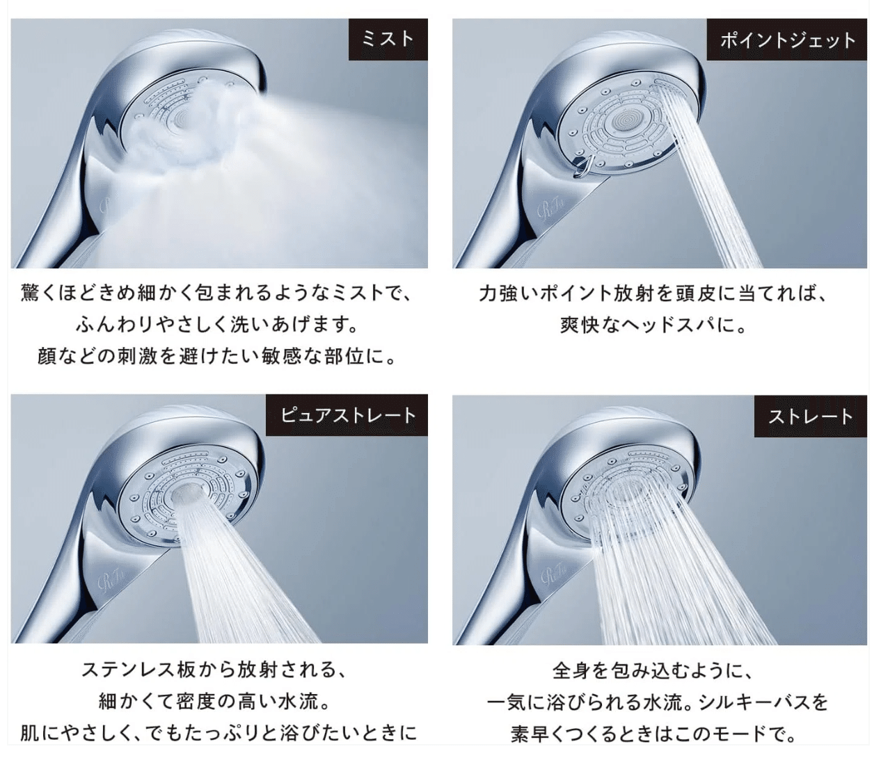 ミストが冷たくなくなったのがすごくいい - ReFa FINE BUBBLE U｜りおつ