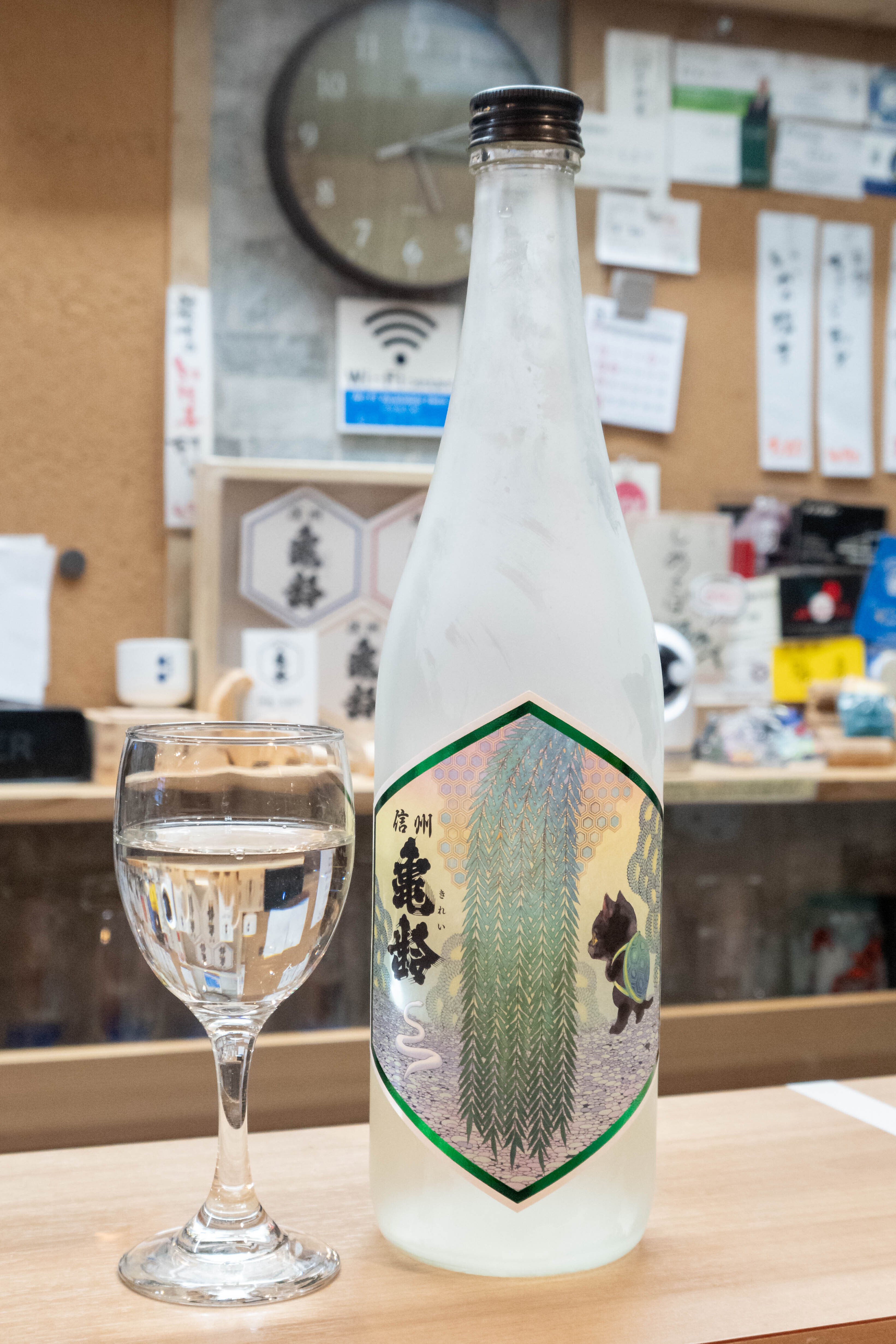 信州亀齢 金紋錦 純米大吟醸39 720ml 4本セット 信州亀齢 純米大吟醸