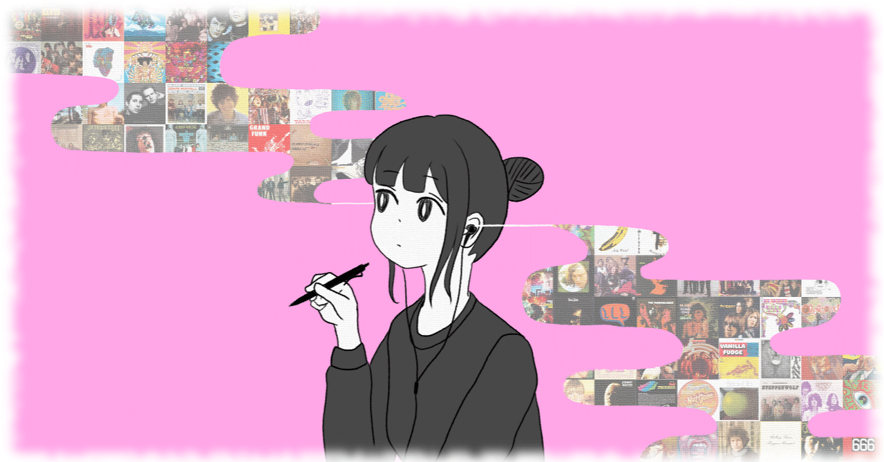 Company Flow – Funcrusher Plus (1997)｜𐭌𐭓𐭌 𐭌𐭓𐭌𐭓