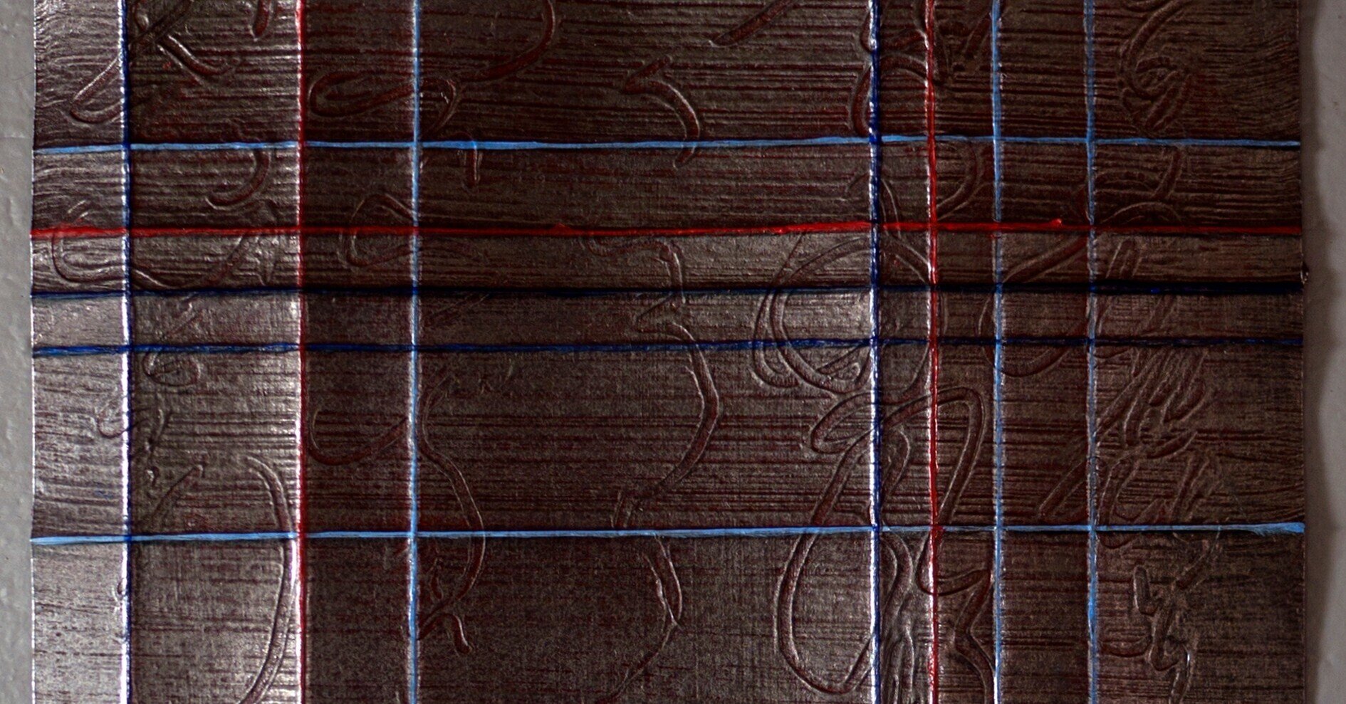 彫刻について考える：ヨーゼフ・ボイスの社会彫刻論とフォールド