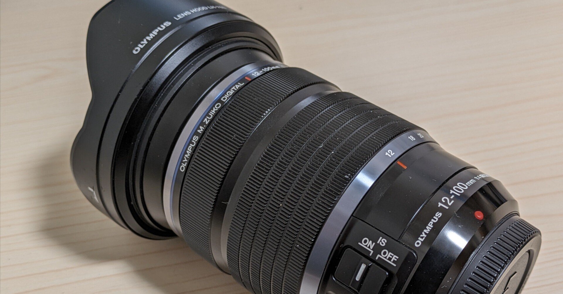 結局 M.ZUIKO DIGITAL ED 12-100mm F4.0 IS PRO を買ってしまった