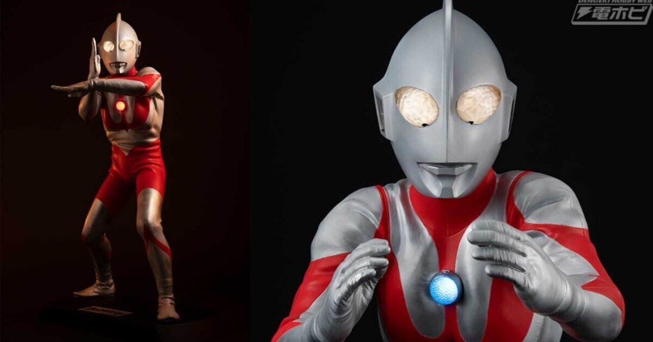 ウルトラマン』Cタイプスーツを徹底再現したメガハウスのフィギュア
