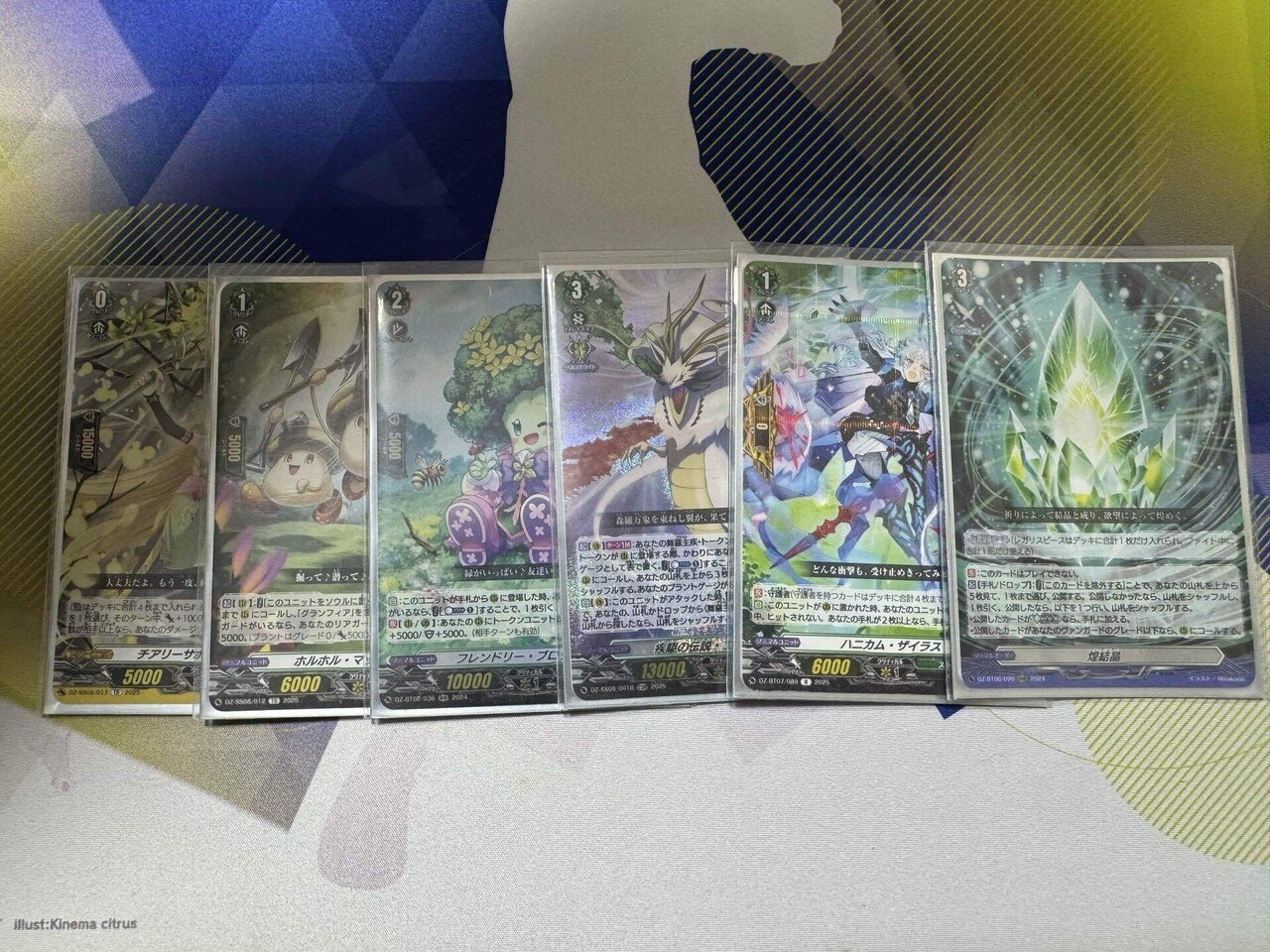 2025年4月環境】疾駆の伝説・エスタシオン デッキ｜はたお