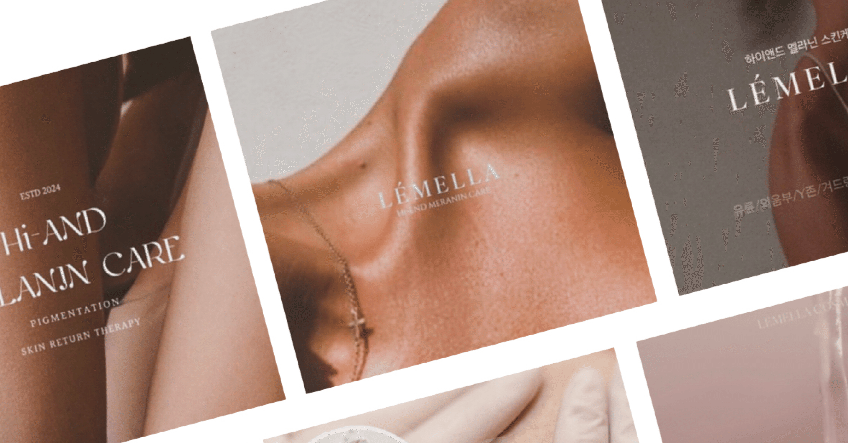 最新美容メラニンケア🇰🇷ルメラ（LEMELLA）｜M FLOAT