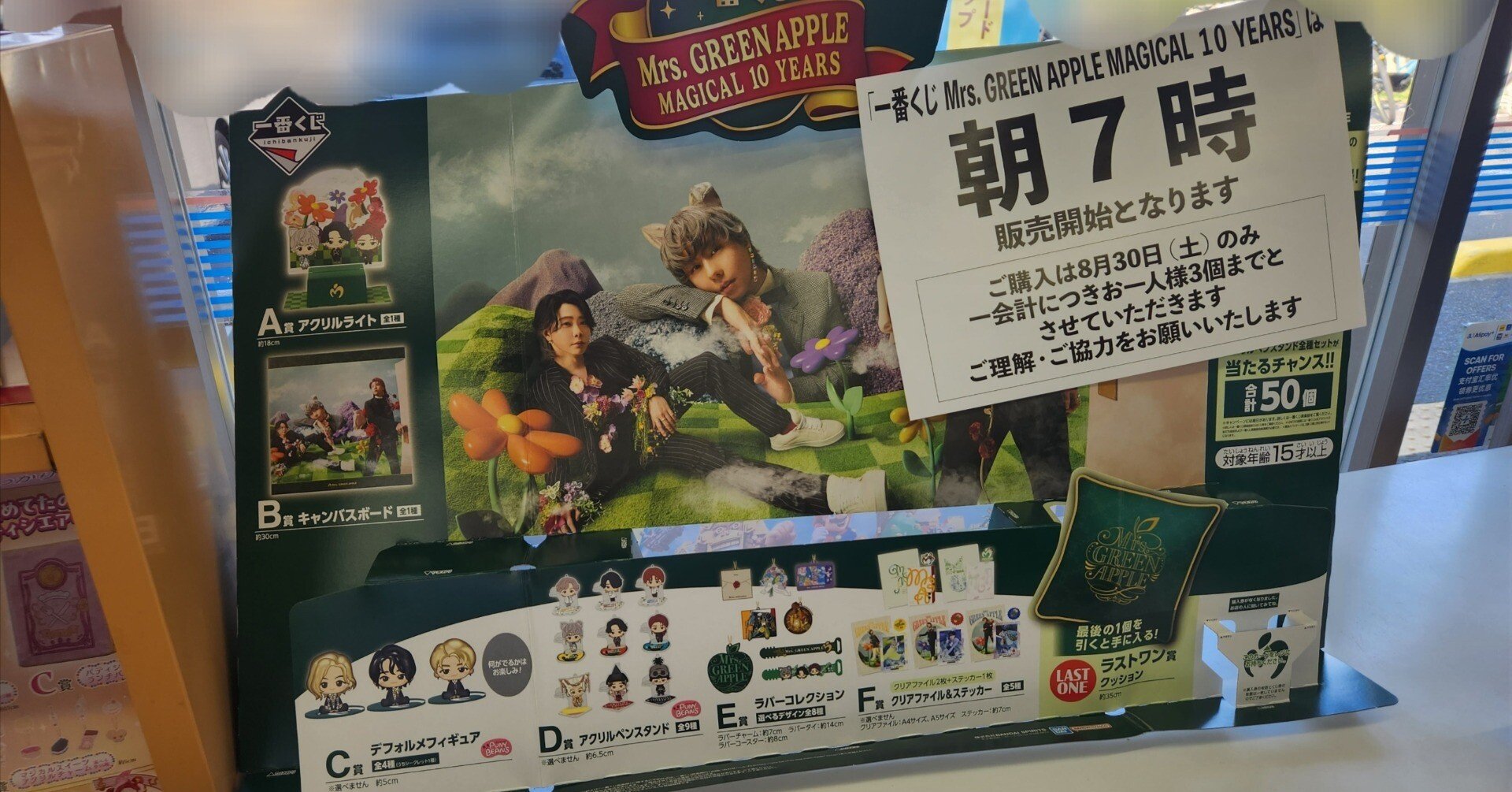 365fbddbd92a3d8a2609880498b83a