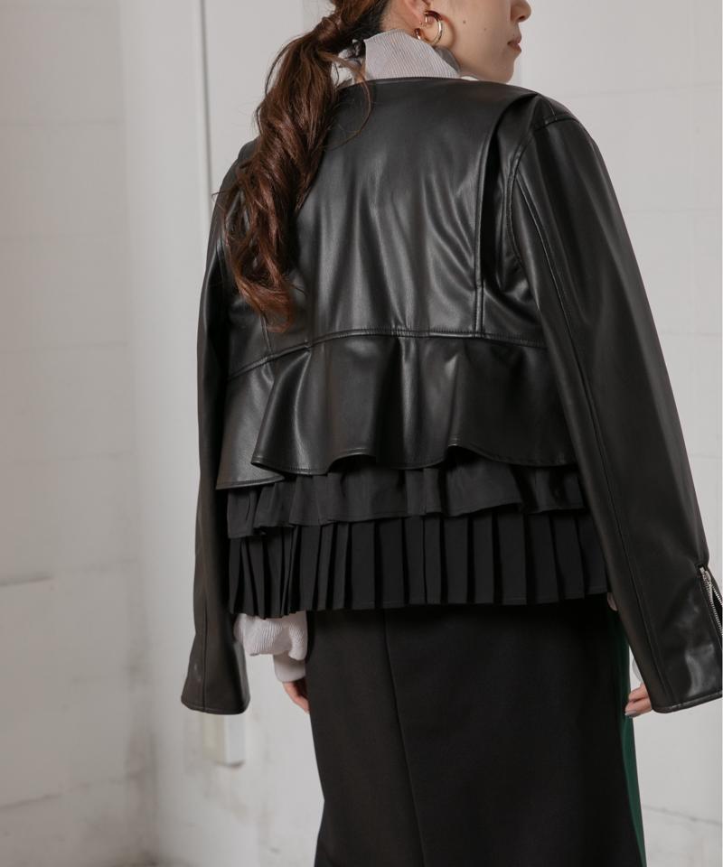 Eimee Law(エイミーロウ)の「バックフリルフェイクレザーライダース