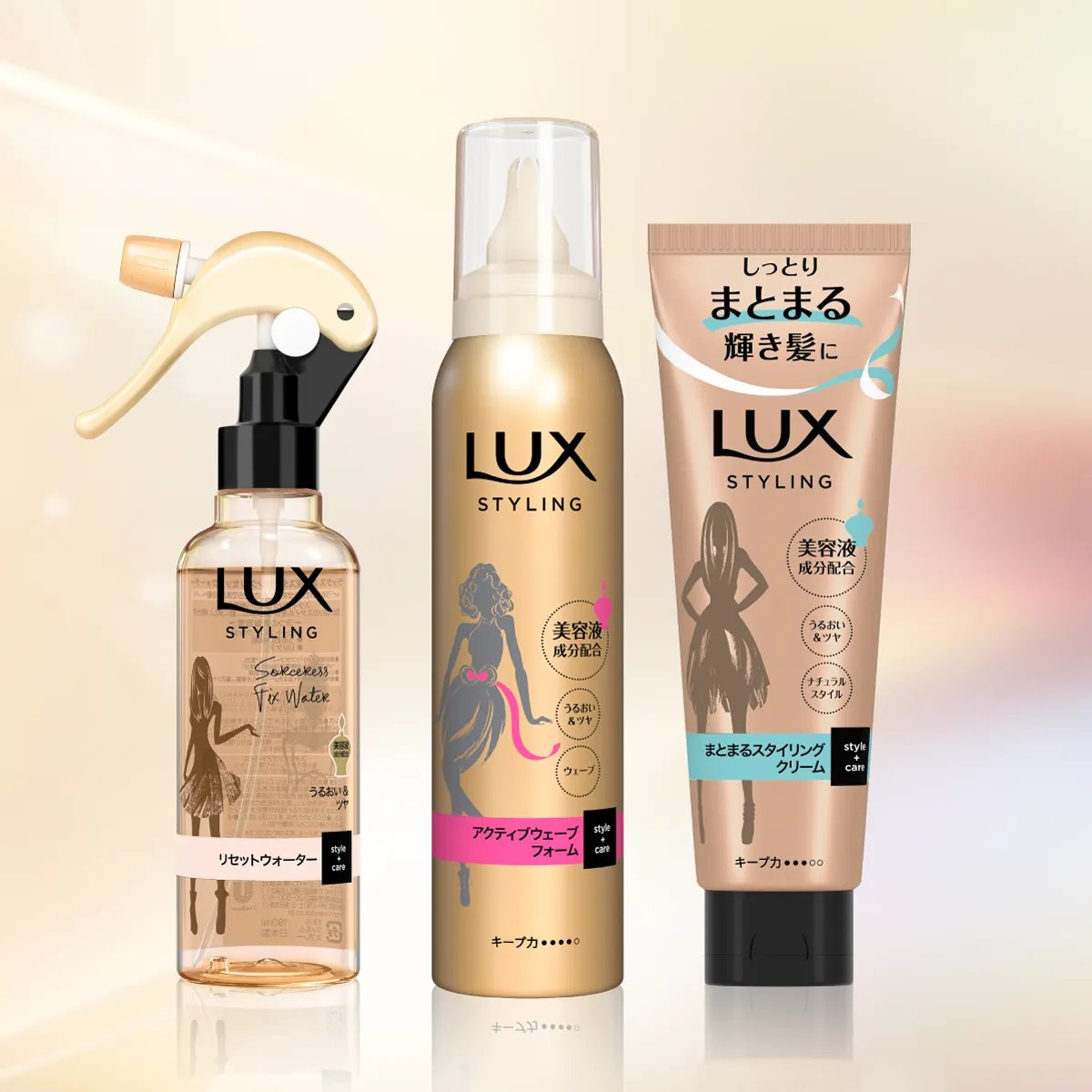 スーパーリッチシャイン ダメージリペア 補修ヘアミスト