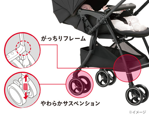 Aprica(アップリカ) | ラクーナ クッション フリー プラス［ベビーカー