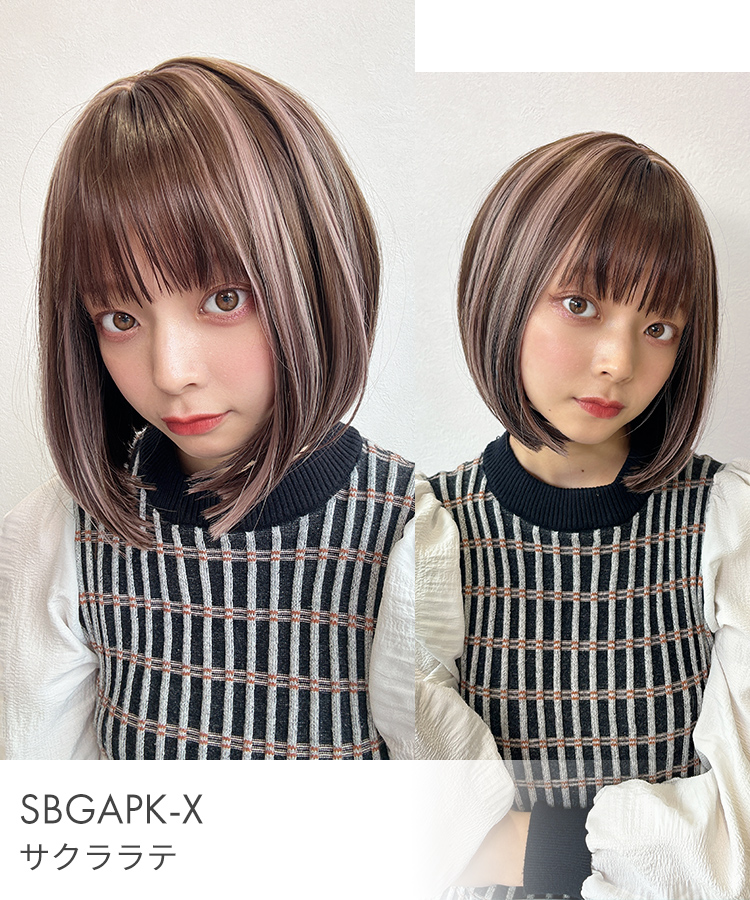 ウィッグ ボブ/ミルフィーユボブ [wg350]