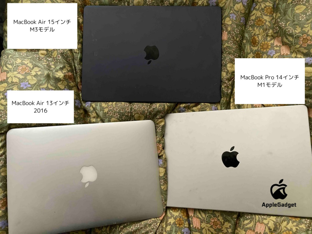 MacBookのスペースグレイはダサい？理由やシルバー、ミッドナイトとの