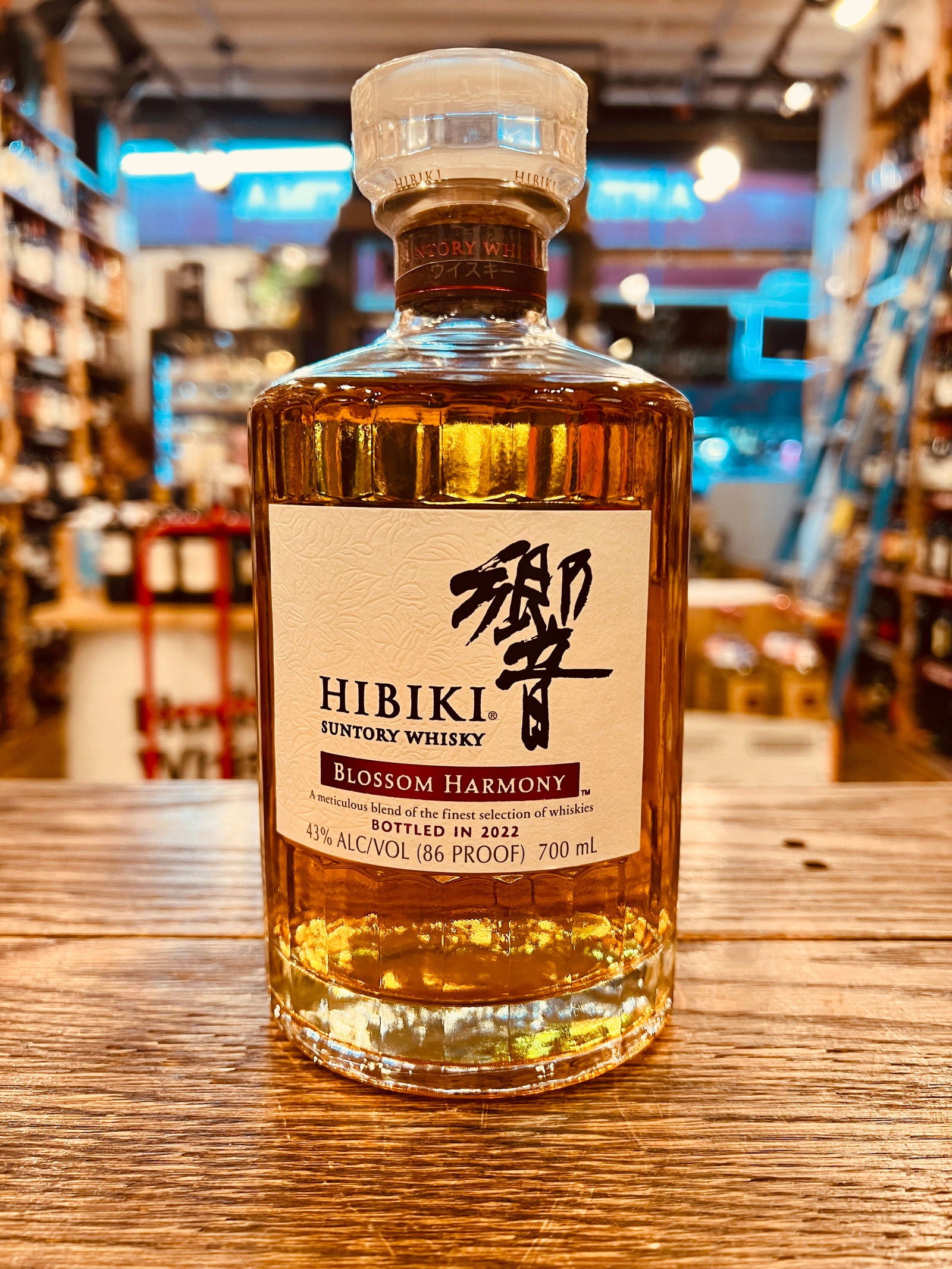 Hibiki Whiskey Blossom Harmony 750mL – Arthur Cantina Wine & Liquor