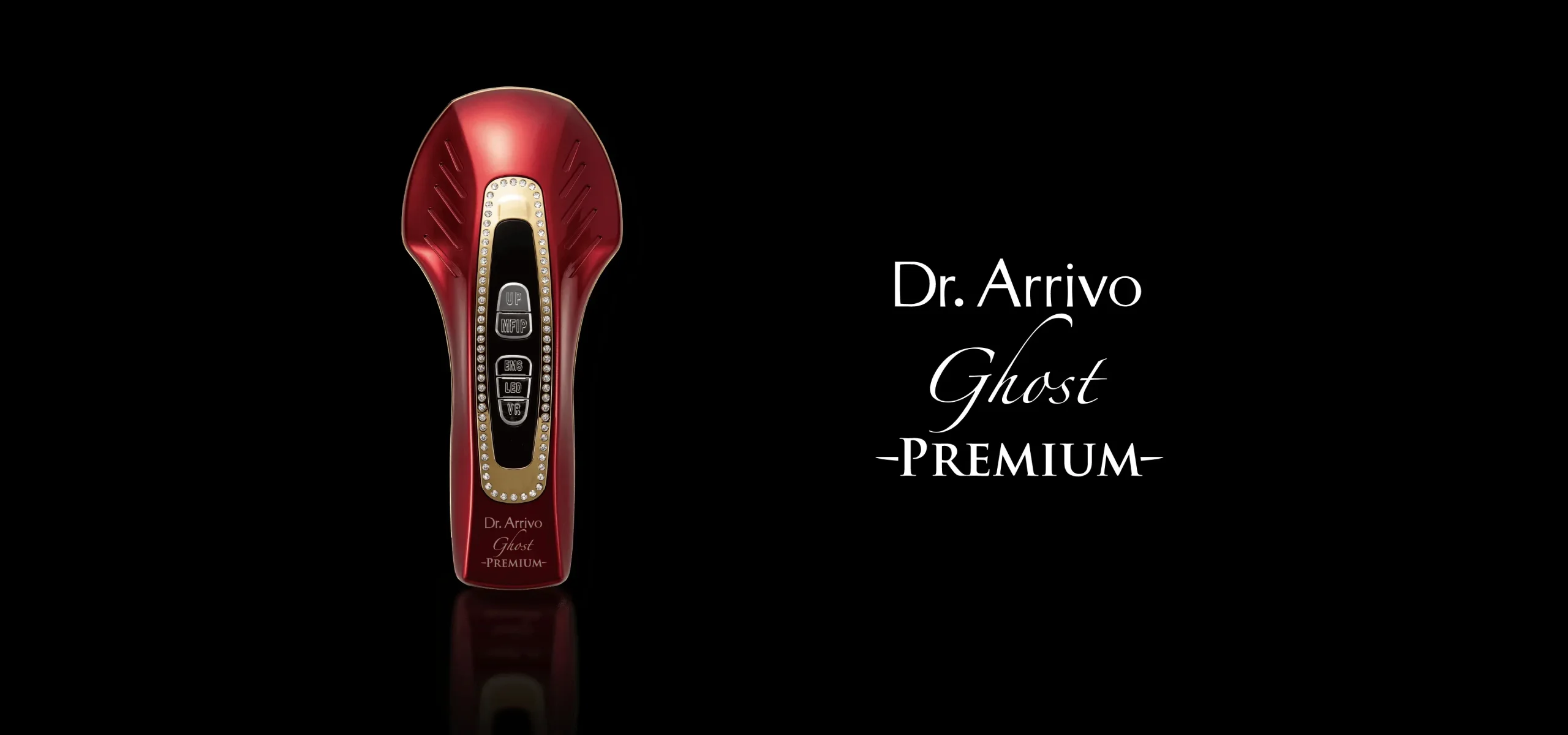 Dr.Arrivo Ghost PREMIUM - ARTISTIC&CO. ｜オフィシャルサイト