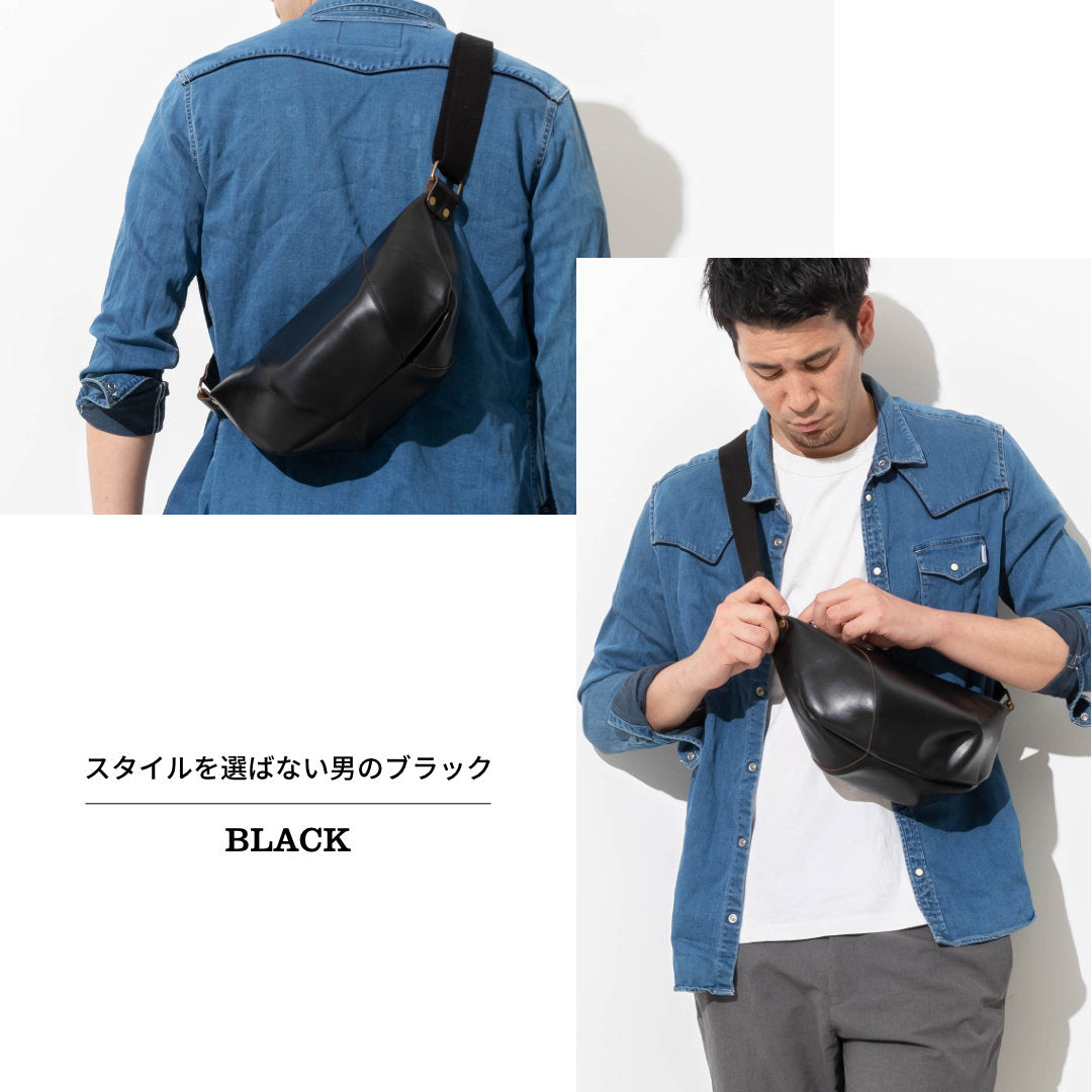 ボディバッグ クロムエクセル VGC00038AB – ARTBROWN 革小物ベルトの店