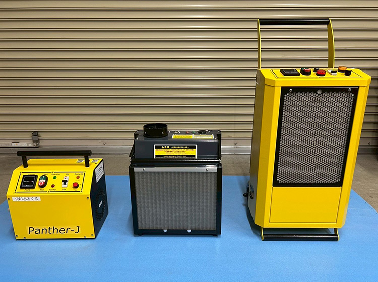 弊社使用業務用プラズマオゾン脱臭機のご紹介 | 首都圏近郊のゴミ屋敷