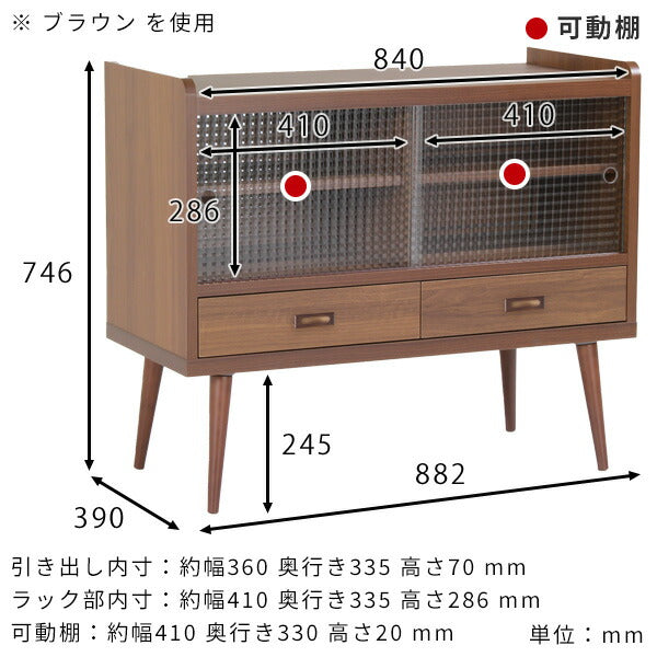 キャビネット 食器棚 飾り棚｜aster 900LGガラスキャビネット aino