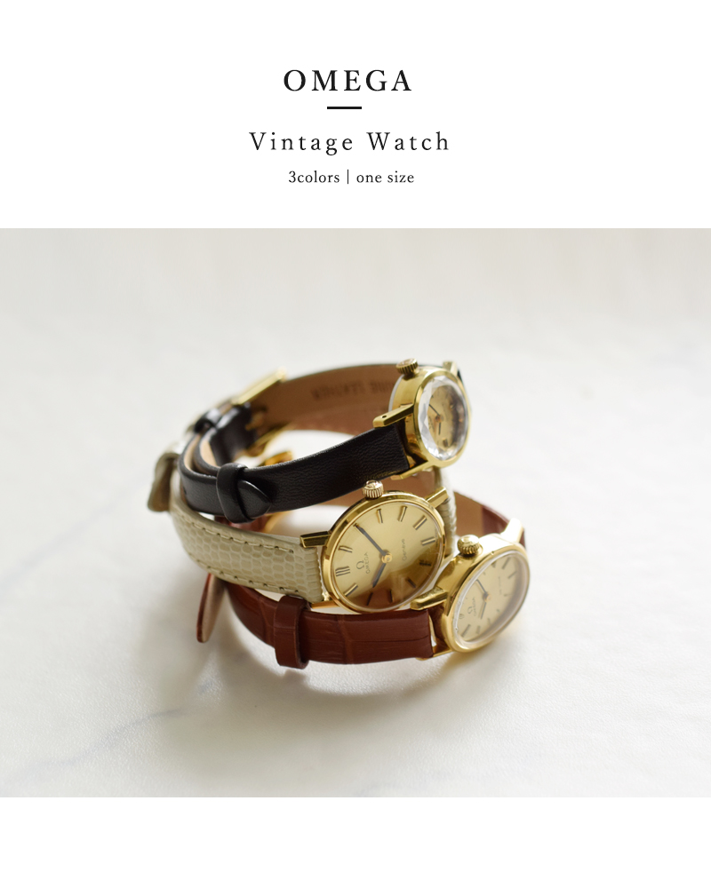 Vintage】OMEGA オメガ ヴィンテージ ウォッチ ks-694-696-812-ms