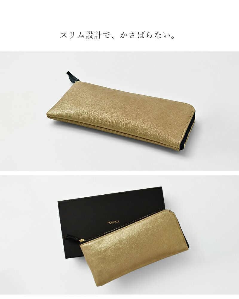 SOMABITO ソマビト ソマトングAスペシャル スーパーロング ソマトングA