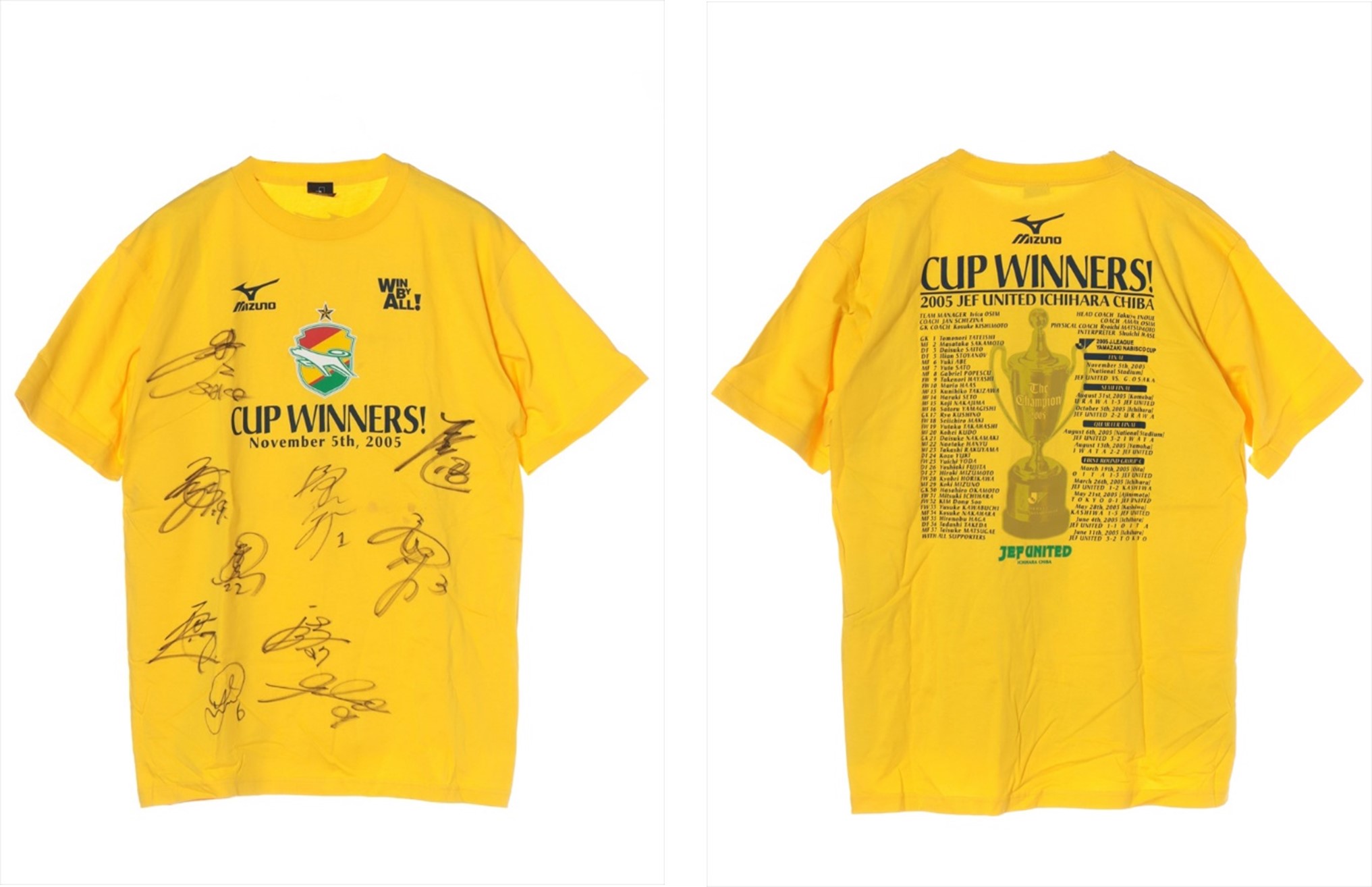 ジェフ千葉 Tシャツ ナビスコ杯優勝記念 連覇 05 06 L 2枚セット