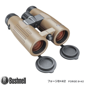 アメリカ光学機器総合メーカー「Bushnell ブッシュネル」 – アーカム