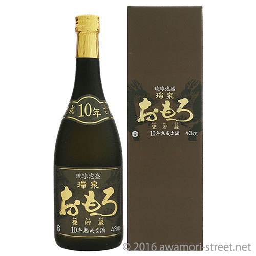 瑞泉 おもろ 21年古酒 35度,720ml / 瑞泉酒造 ラッピング無料 / 泡盛