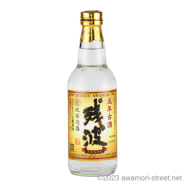 残波 5年古酒 30度,360ml ハーフボトル x 6本セット / 比嘉酒造 / 泡盛
