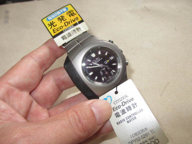 Vintage Citizen ATTESA Eco-Drive 9417-H22838 TA Titanium Men's