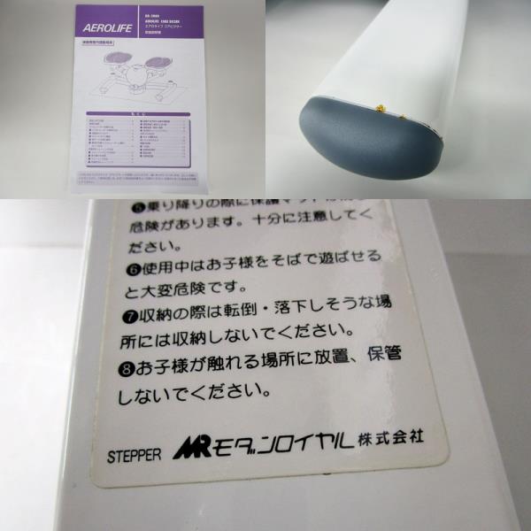 厳かなモノリス4枚セット（英語4枚） マジックザギャザリング 厳かな