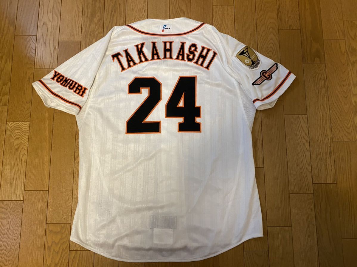 巨人 ジャイアンツ 高橋由伸 ユニフォーム プロコレ XO 2013年 日本一