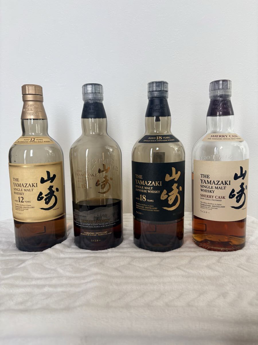 山崎 空瓶の値段と価格推移は？｜37件の売買データから山崎 空瓶の価値