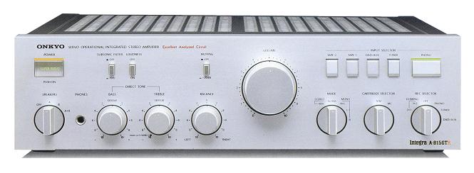 ONKYO Integra A-815GTRの仕様 オンキヨー/オンキョー