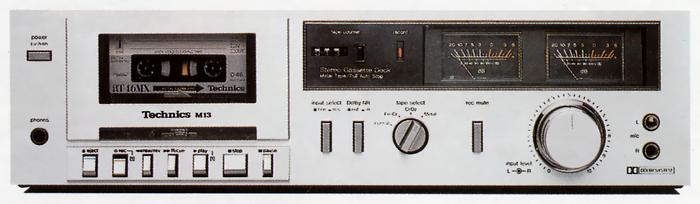 Technics RS-M13の仕様 テクニクス
