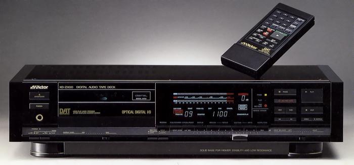 VICTOR XD-Z1100の仕様 ビクター