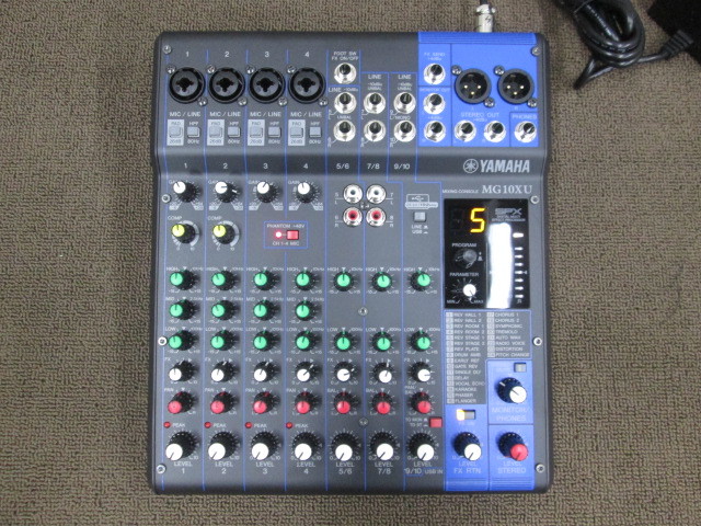 YAMAHA MG10XU 買取価格｜アナログミキサー - リアルオーディオ