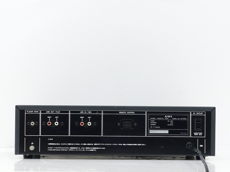 AIWA AD-F90M カセットデッキ アイワを兵庫県明石市で買取りさせて