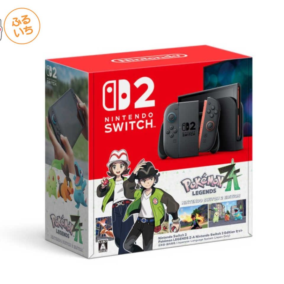 Nintendo Switch 本体とソフト 箱付き Nintendo Switch ReaS1 Amazon