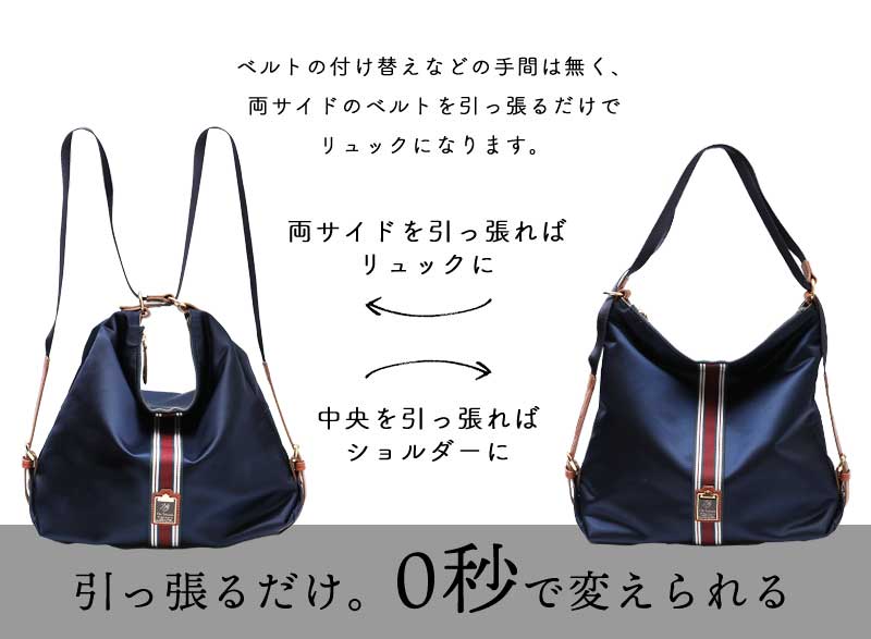 HerSchedule】理想的な旅用「ファーストクラス」ナイロン A4サイズ 0秒