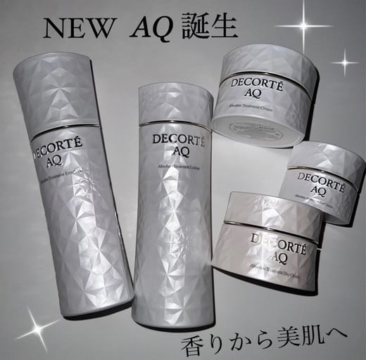 コスメデコルテ / AQ アブソリュート デイクリーム アウェイクニング