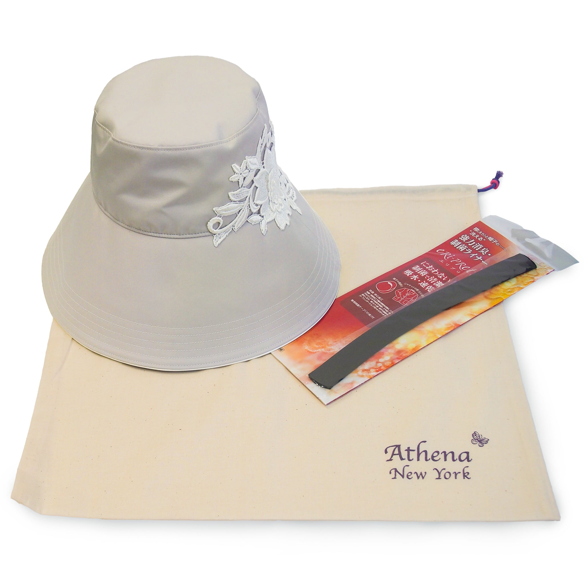 Athena New York Ingrud イングリッド /LH小