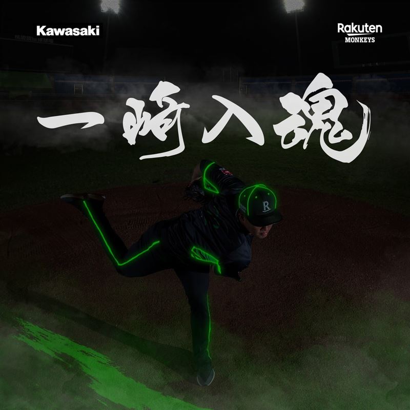 桃猿重機武士黑魂球衣亮相豪勁：好熱血| 運動| 三立新聞網SETN.COM