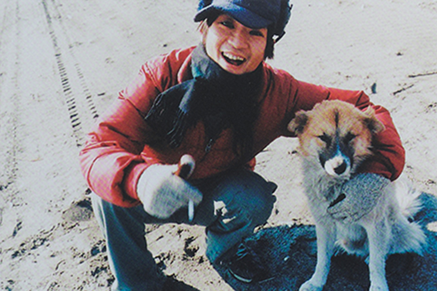 Fishmans - Ayako Mogi